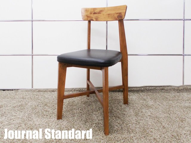 本日限定】ジャーナルスタンダードファニッチャー 椅子 CHINON CHAIR ...