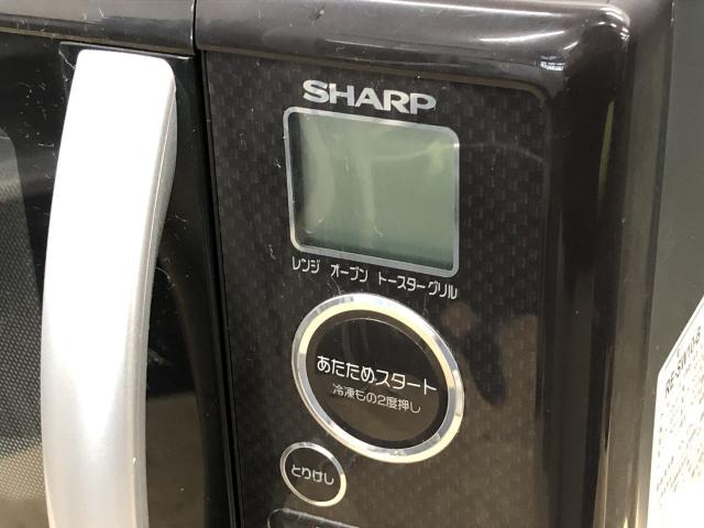 SHARP RE-SW10-B