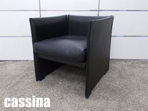 おすすめスツール 応接セット ランキング 中古格安オフィス家具通販ならオフィスバスターズ