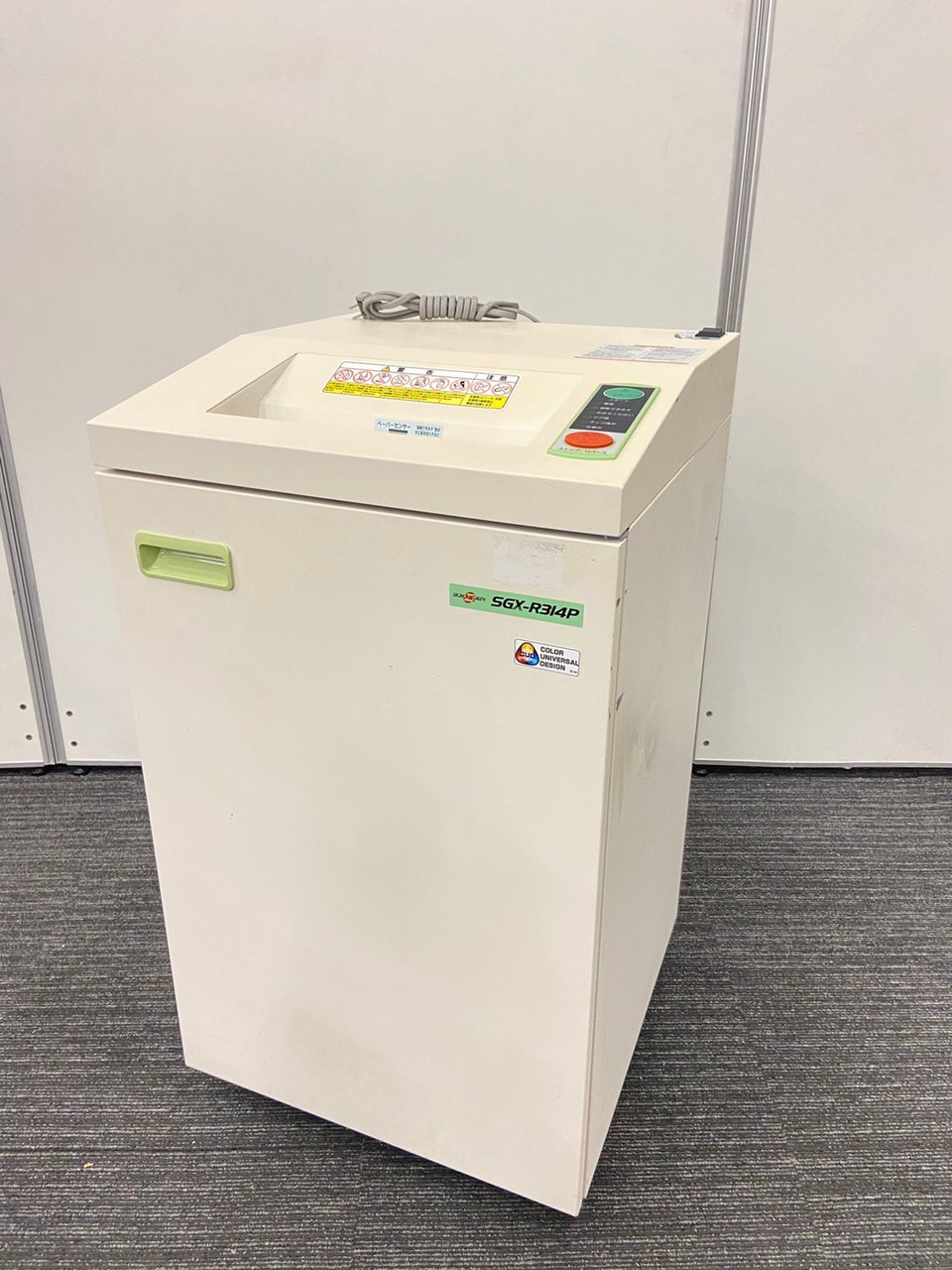 【大人気クロスカット裁断!!】オフィスに必要不可欠な業務用シュレッダー!
                        SGX-Rシリーズ 
                                    中古
            