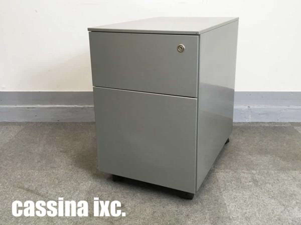 中古】 Cassina/カッシーナ ワゴン2段 329302 - 中古オフィス家具なら