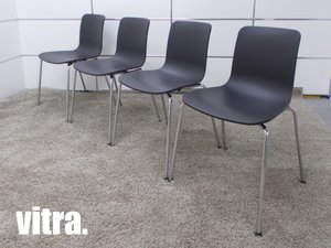 中古】HALシリーズ vitra/ヴィトラ スタッキングチェア 325012 - 中古 評判 ヴィトラ ハル キャスターチェア デスクチェア 4脚セット 展示品 vitra 一般