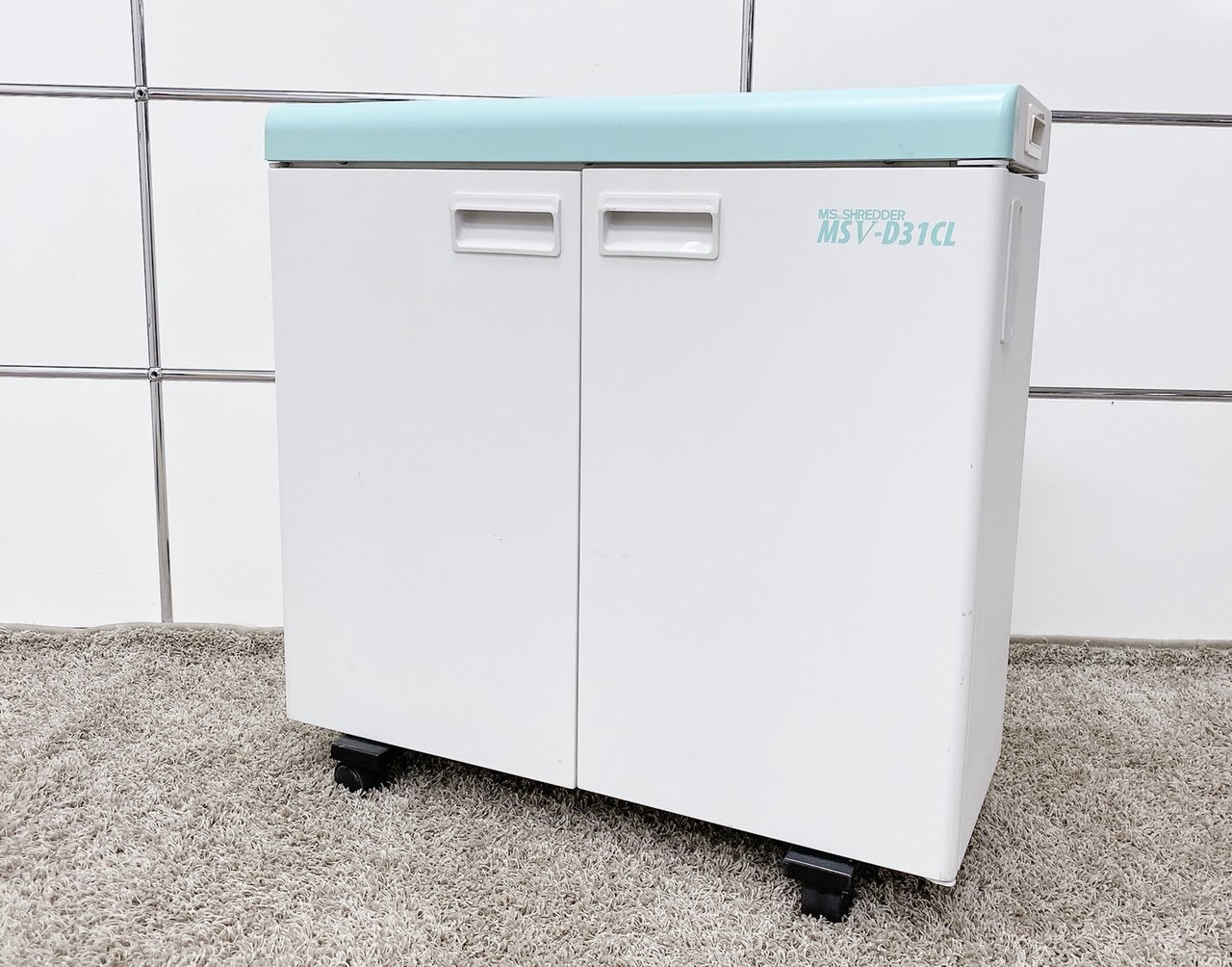 【KS】【コンパクトモデル】業務用シュレッダー1台入荷！【セキュリティ対策】
                        MSVシリーズ 
                                    中古
            