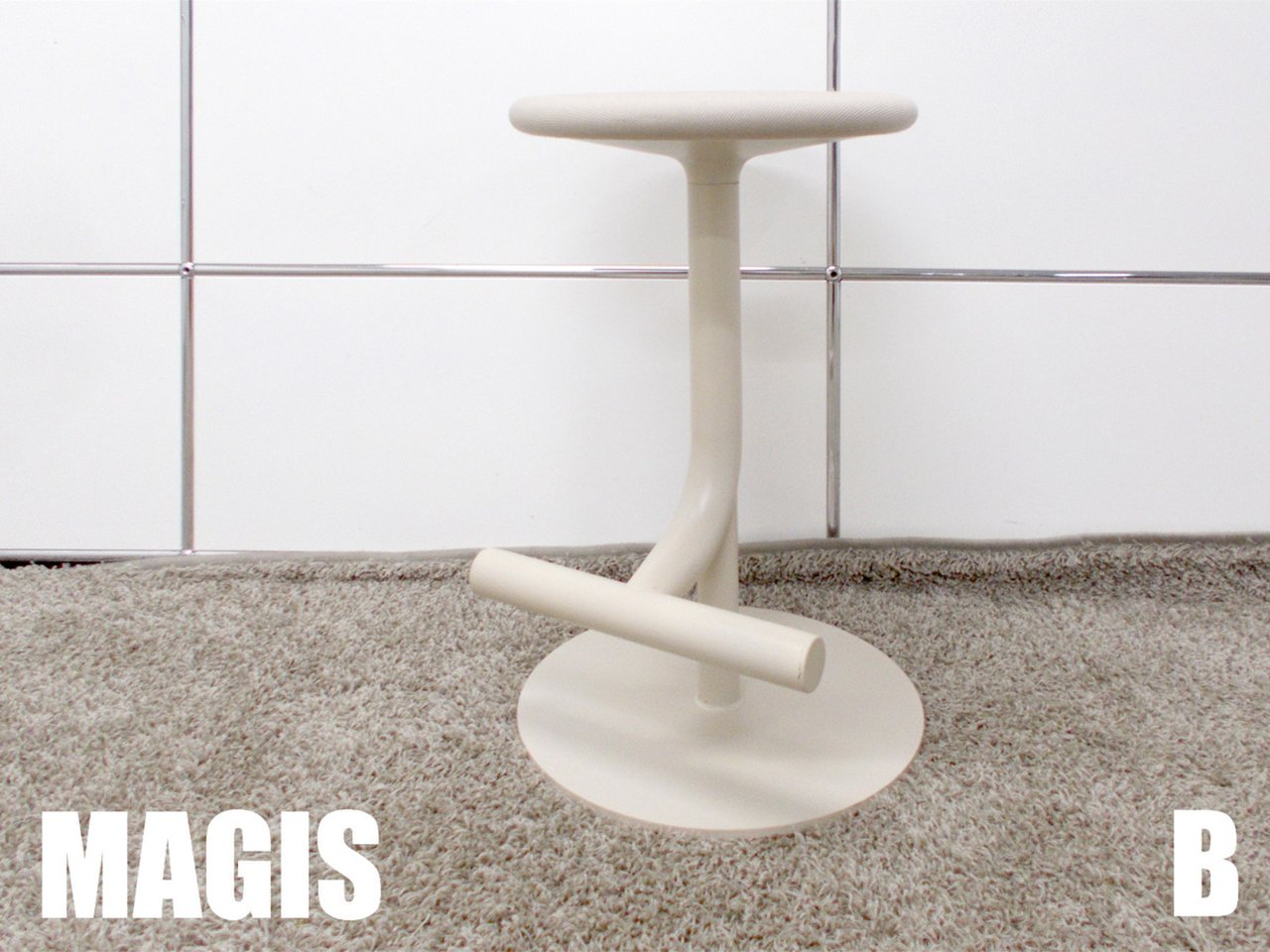 B)MAGIS / マジス Tibu / ティーブ バースツール 　ベージュ　Anderssen & Voll / アンデシェン & ヴォル
                        その他シリーズ
                                    中古
            