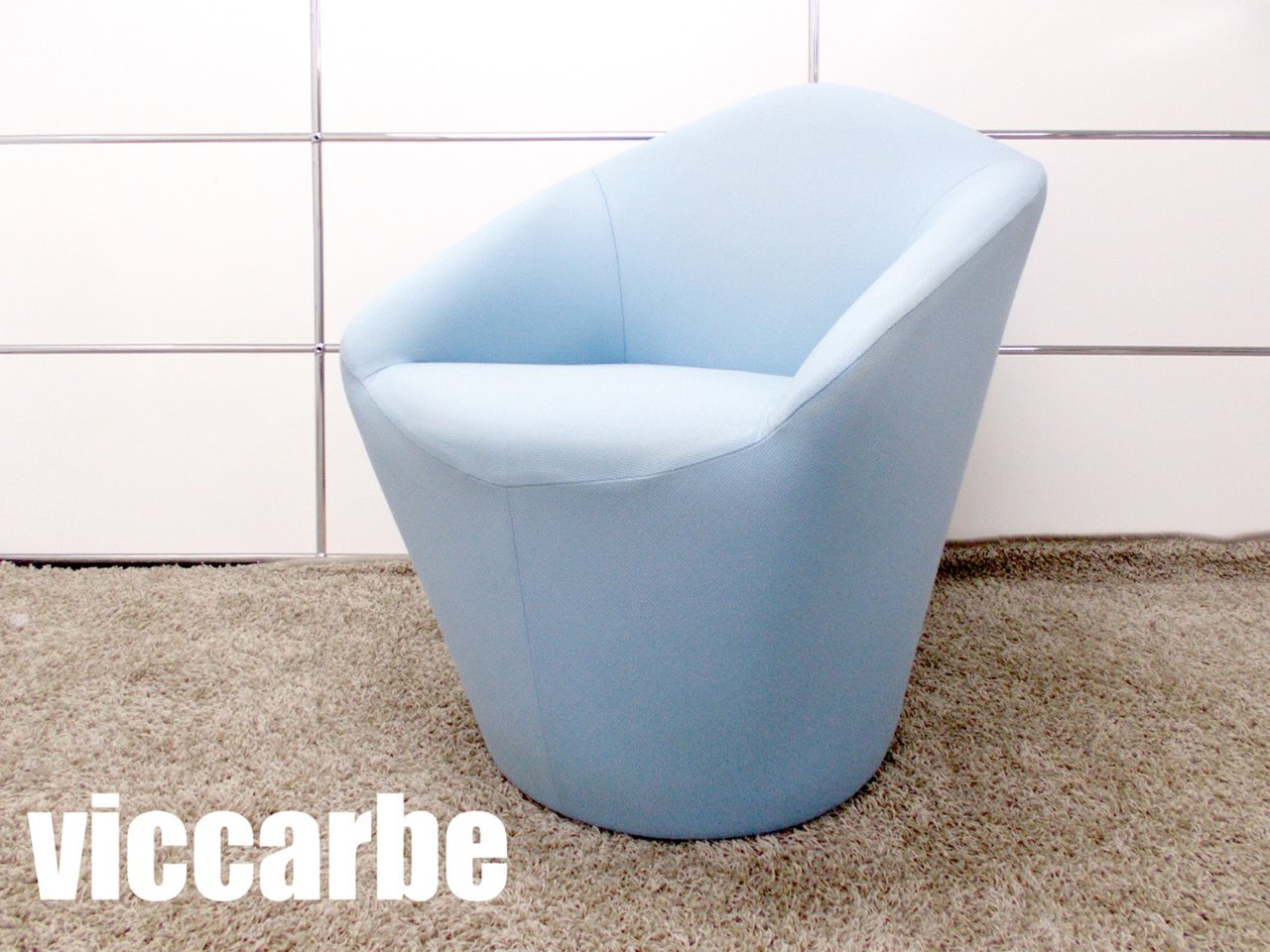 Viccarbe ラウンジチェア PENTA Viccarbe ラウンジチェア PENTA - メルカリ