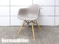 【店舗移転セール！！】HermanMiller/ハーマンミラー　イームズ アームシェルチェア　DAW　ドゥエルレッグベース　スパロー