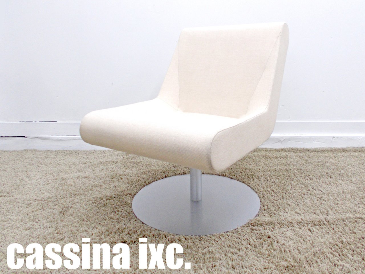 Cassina BOOMERANG PLUS ひとりがけ-