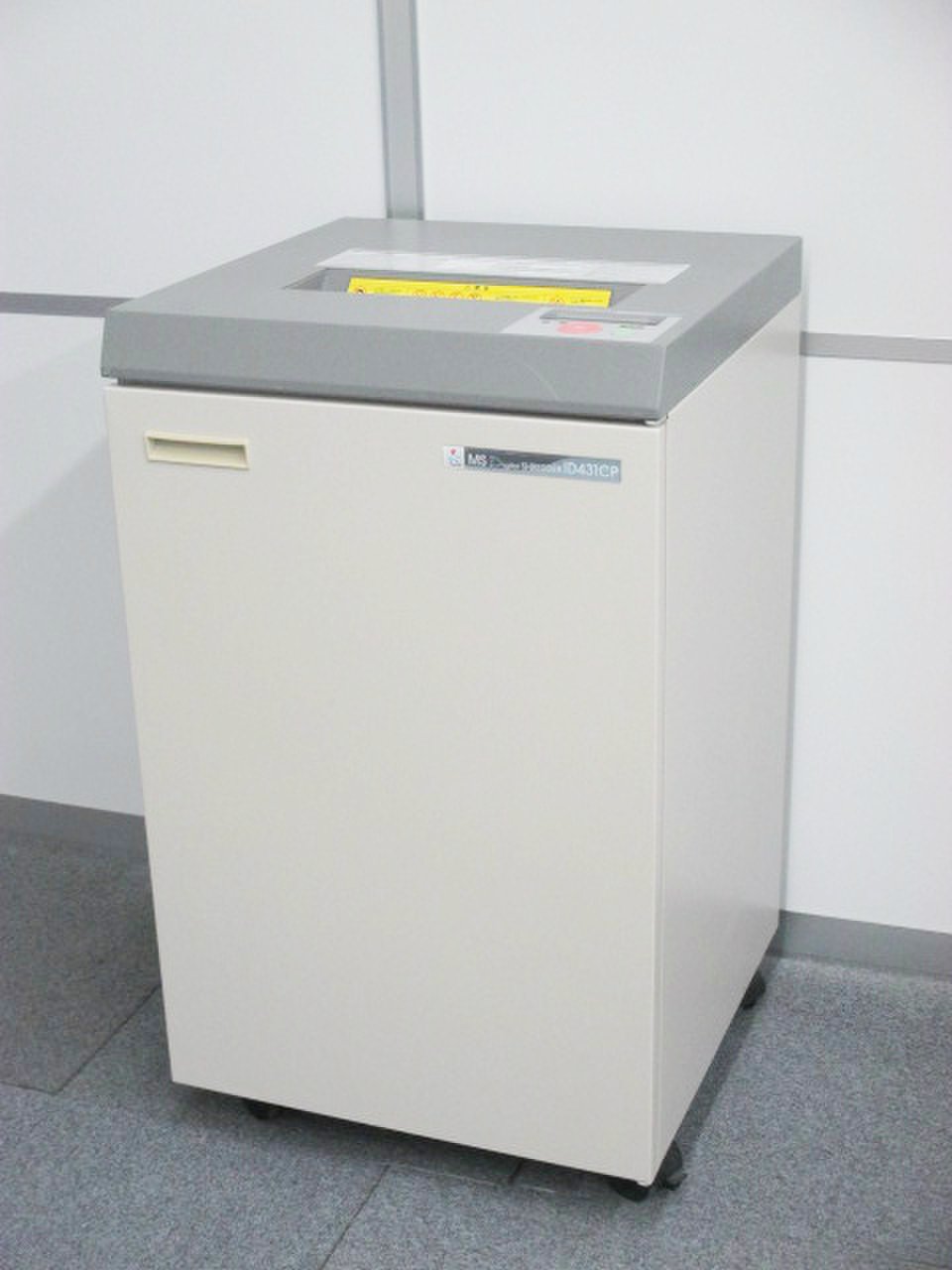 【A3対応可能な高機能シュレッダー！】
                        IDシリーズ 
                                    中古
            