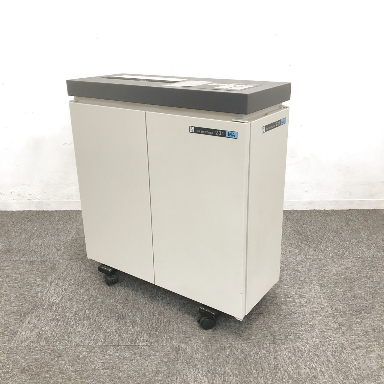 【1台限定！特価品！】MSシリーズのシュレッダー入荷！中古　シュレッダー　オフィス　セキュリティ　個人情報
                        MSシリーズ 
                                    中古
            