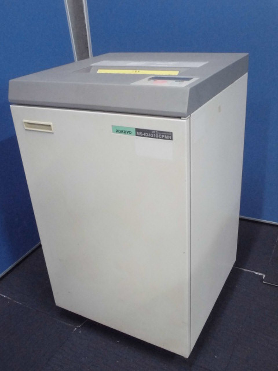 【まだまだ現役】【2005年製】【最大裁断枚数45枚】オフィスシュレッダー｜(明光商会)｜MS-ID4310CPMN【A3対応】
                        DMシリーズ 
                                    中古
            