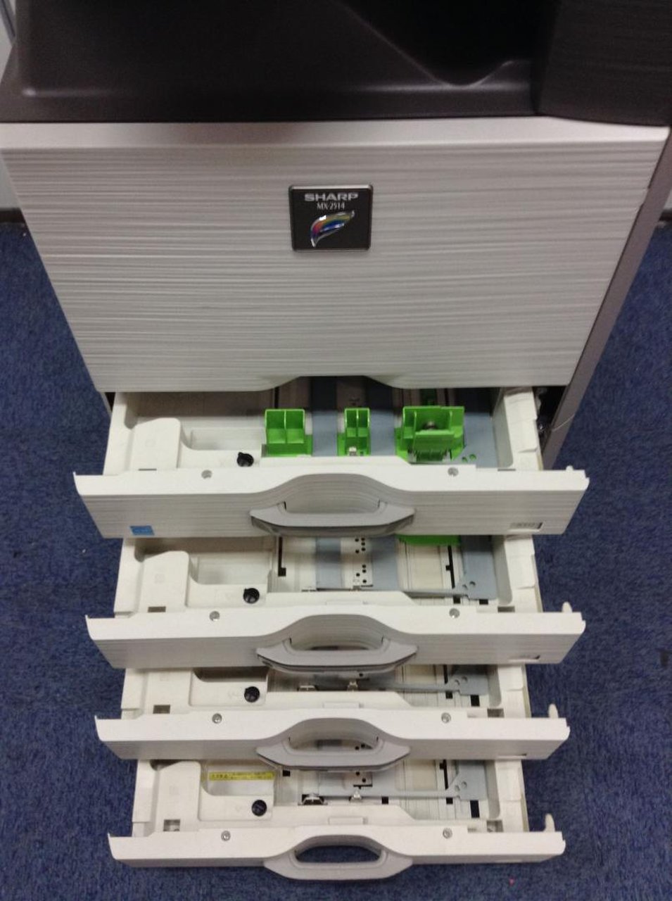 中古】MXシリーズ MX2312 シャープ/SHARP カラー複合機(コピー機 中古】MXシリーズ MX2312 シャープ/SHARP カラー複合機(コピー機
