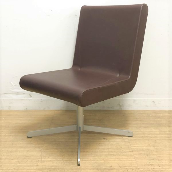 Cassina ixc.】カッシーナイクスシー ブーメランチェア 昇降機能付き