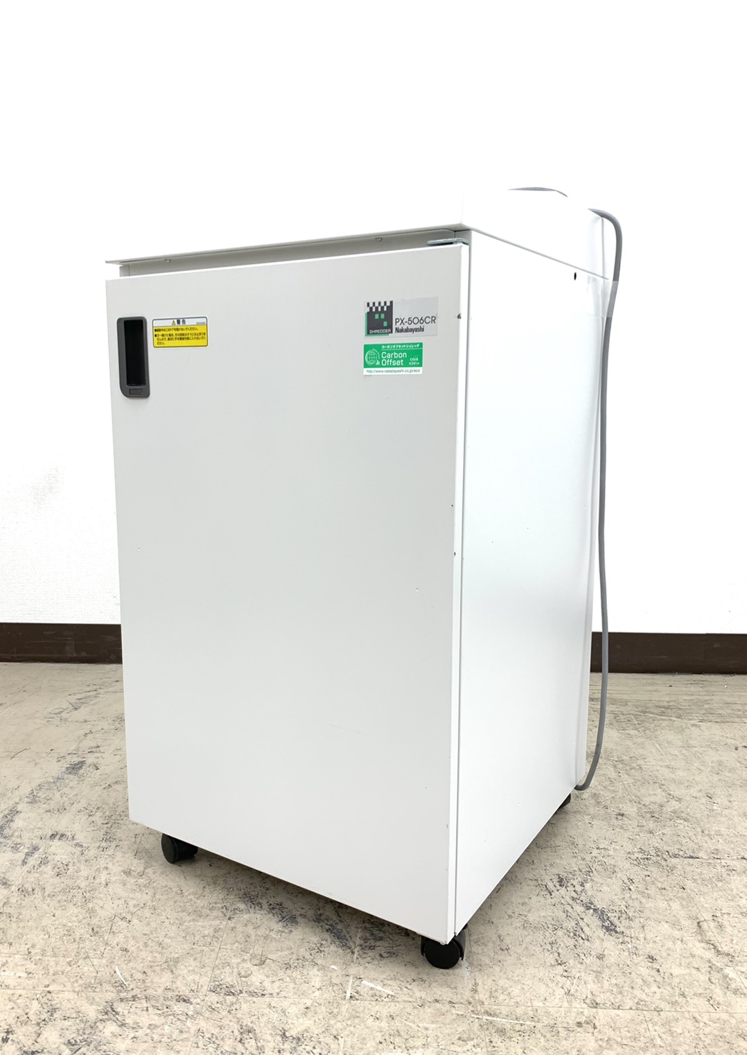 【2014年製】最大５０枚数細断可能！高性能モンスターシュレッダー蓮田初入店◆ナカバヤシ製PX-506CR【RP】
                        PX シュレッダー
                                    中古
            