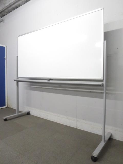 【ミーティングの必需品！】■コクヨ製　脚付ホワイトボード　W1800mm　両面タイプ
                        ホワイトボードスクリーン
                                    中古
            