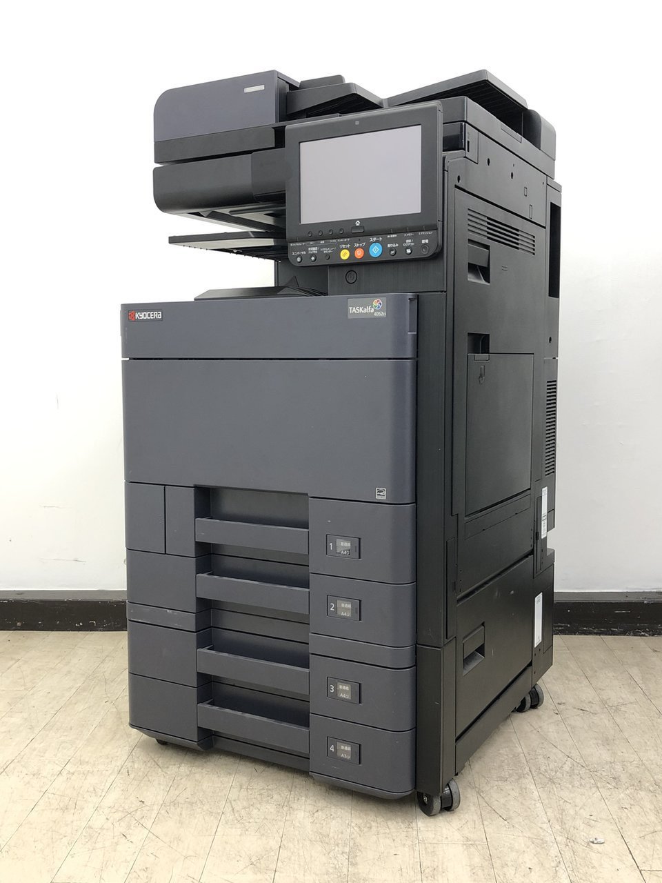 中古】TASKalfa TASKalfa_2552ci 京セラ/KYOCERA カラー複合機