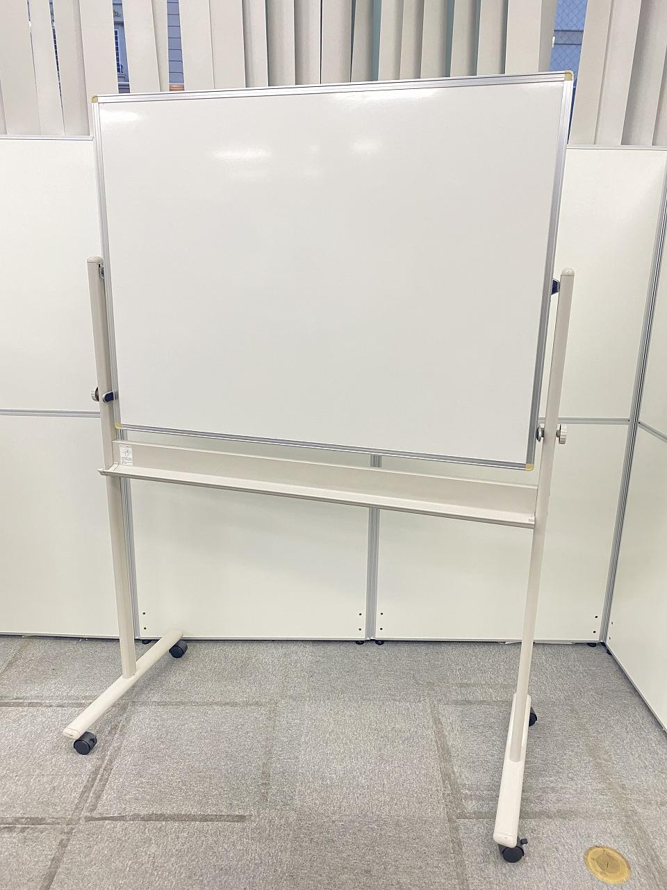 【両面】【状態考慮品】【ホーローホワイトボード】イトーキ製！1点限りの大特価！※補償対象外商品※
                        その他シリーズ
                                    中古
            