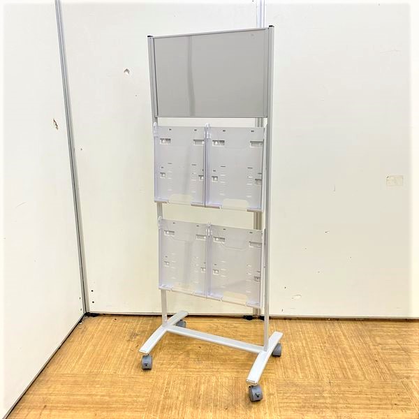 【限定1台】6ポケット収納可能なカタログスタンド！キャスター付きで移動も楽々
                        その他シリーズ
                                    中古
            