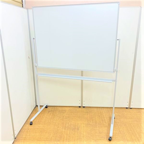 【1台入荷】足つきホワイトボードがリユース品でこの価格！両面自立式
                        その他シリーズ
                                    中古
            