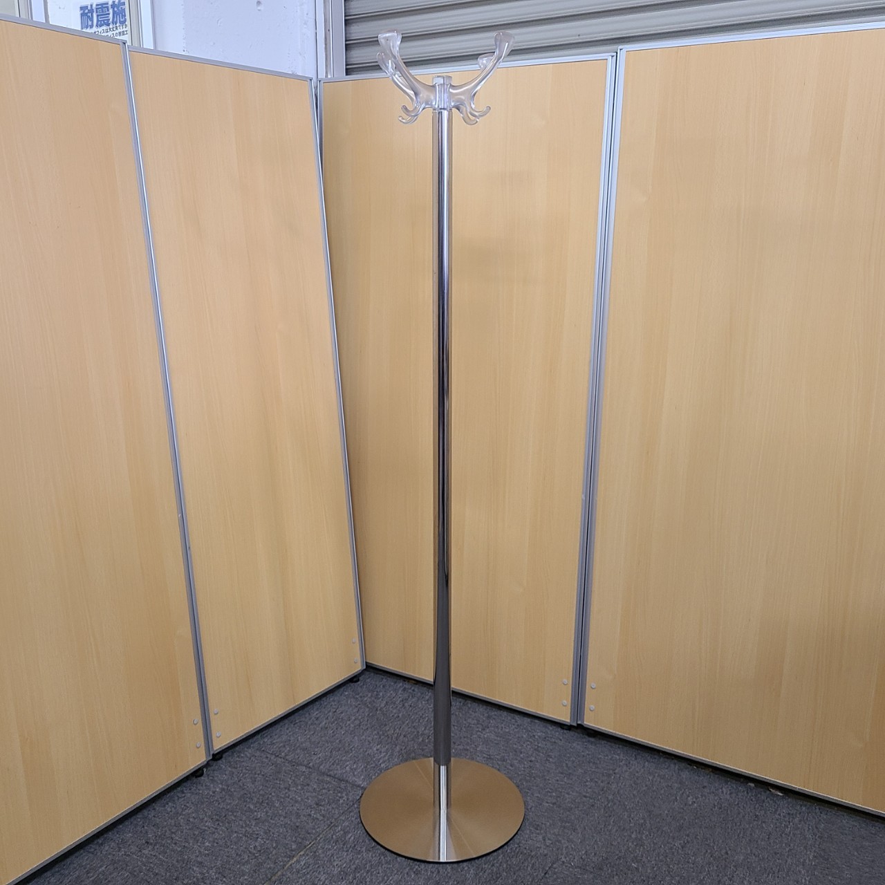 【美品】コートハンガー　入荷　ハンガーポール
                        その他シリーズ
                                    中古
            