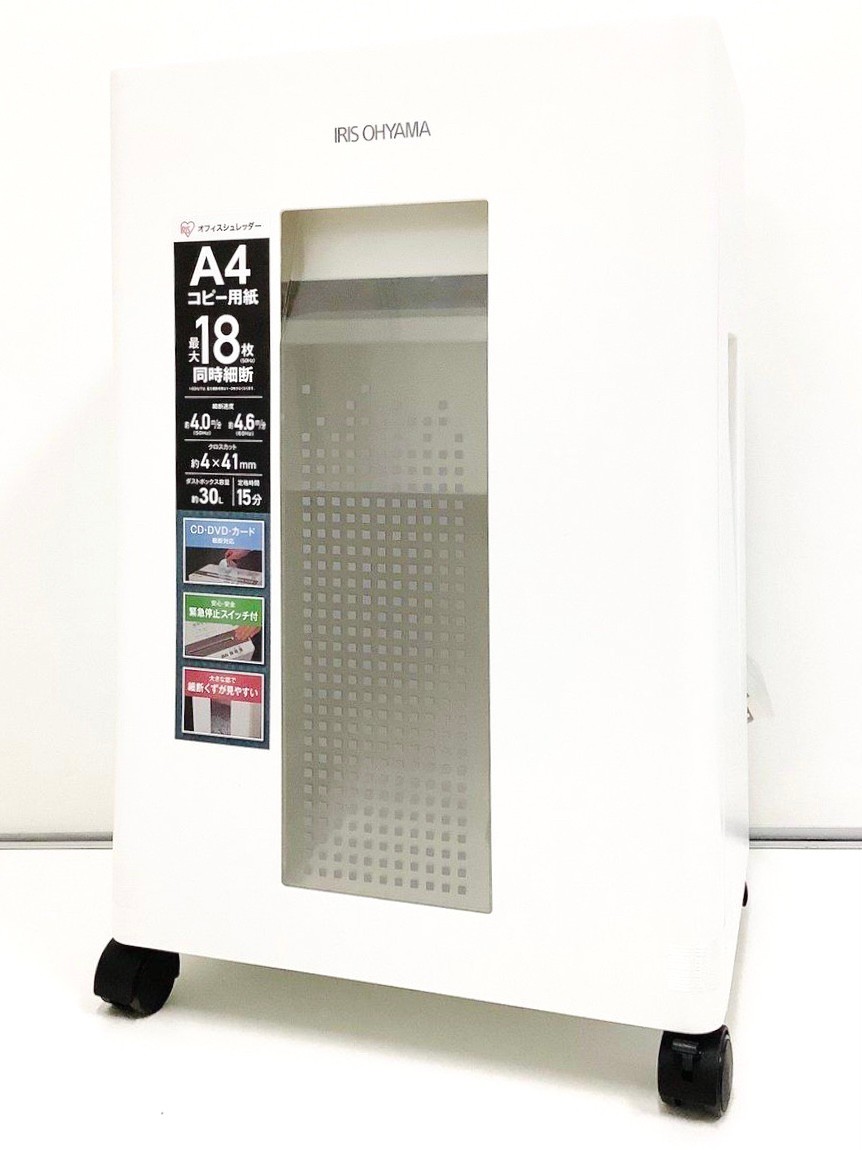 【新品・未使用品】アイリスオーヤマ オフィスシュレッダー OF18J 新古品】オフィスシュレッダー OF18J アイリスオーヤマ