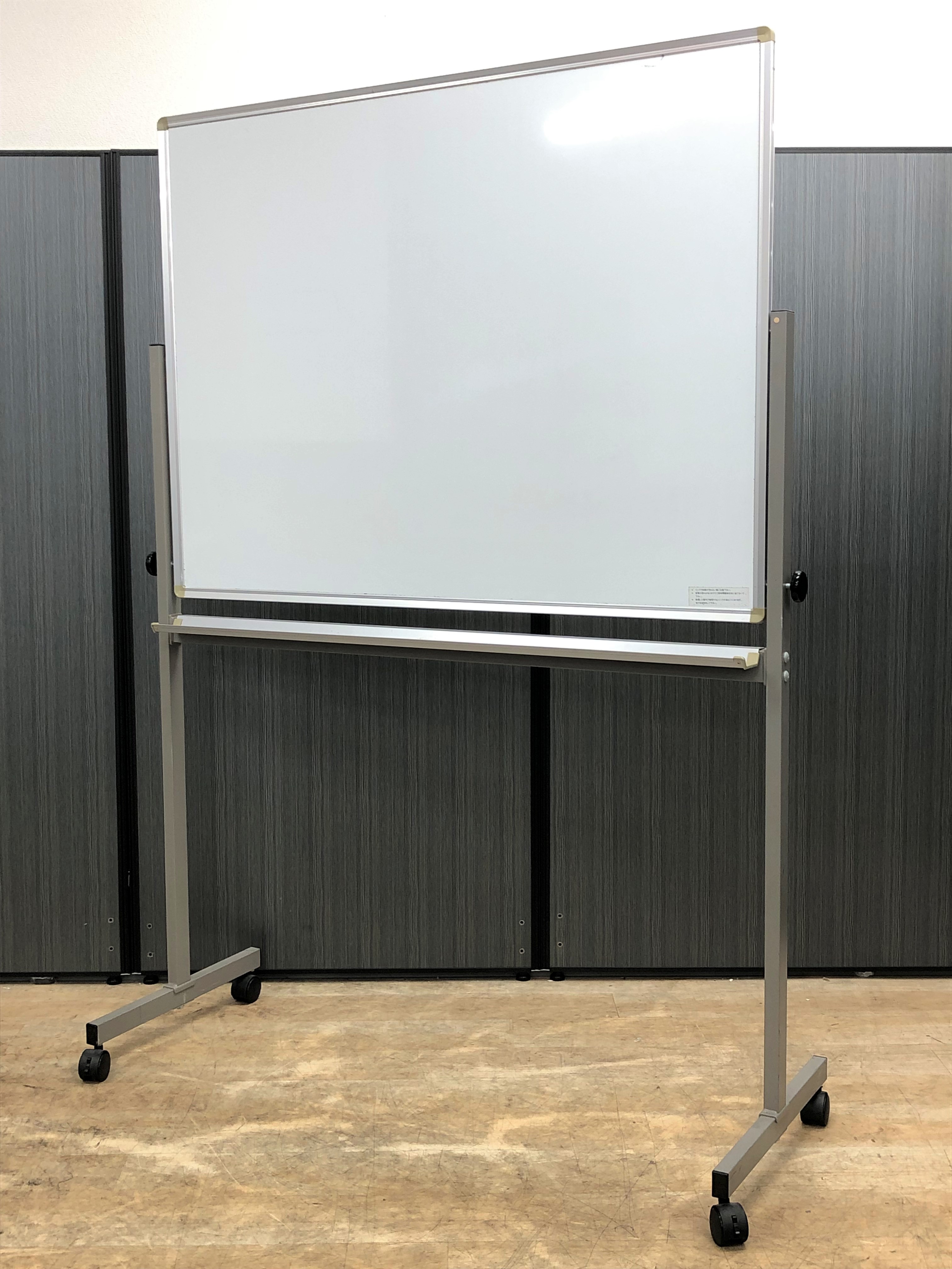 【1台入荷】会議などの打ち合わせに！キャスター付き【大垣】【可児】
                        その他シリーズ
                                    中古
            