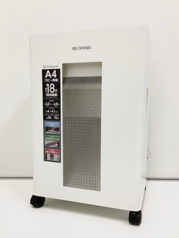 【未使用品】アイリスオーヤマ オフィスシュレッダー OF18J 新古品】オフィスシュレッダー OF18J アイリスオーヤマ