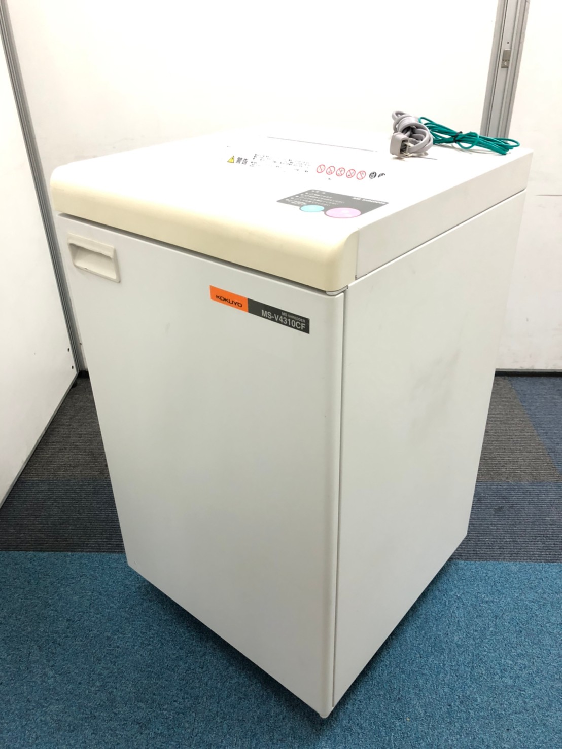 売れました コクヨ シュレッダー 業務用