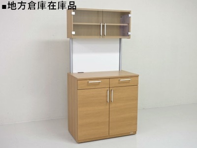 【レア商品！】オカムラ　アルトカフェ　ビジネスキッチン【ネオウッドミディアム】【オフィスに1台！】【RA】
                        アルト カフェ
                                    中古
            