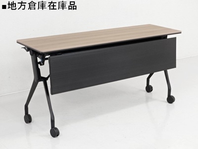 【売れ筋です！】オカムラ製　インターアクトNT　フォールディングテーブル【プライズウッドミディアム】【幅1500mm】【奥行き450mm】【地方倉庫在庫品】【RA】
                        インターアクトNT
                                    中古
            