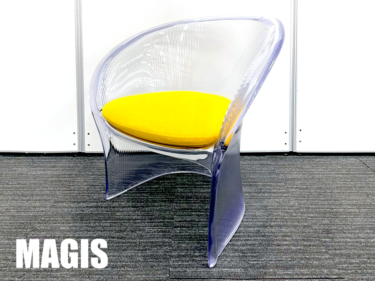 MAGIS/マジス　FLOWER / フラワー　イエロー　PIERRE PAULIN / ピエール・ポラン
                        その他シリーズ
                                    中古
            