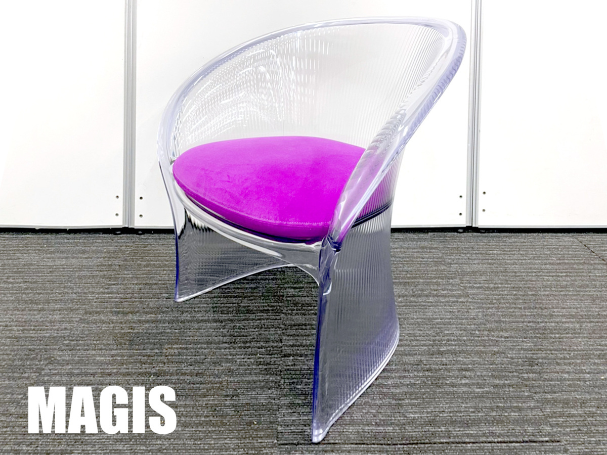 MAGIS/マジス　FLOWER / フラワー　パープル　PIERRE PAULIN / ピエール・ポラン
                        その他シリーズ
                                    中古
            