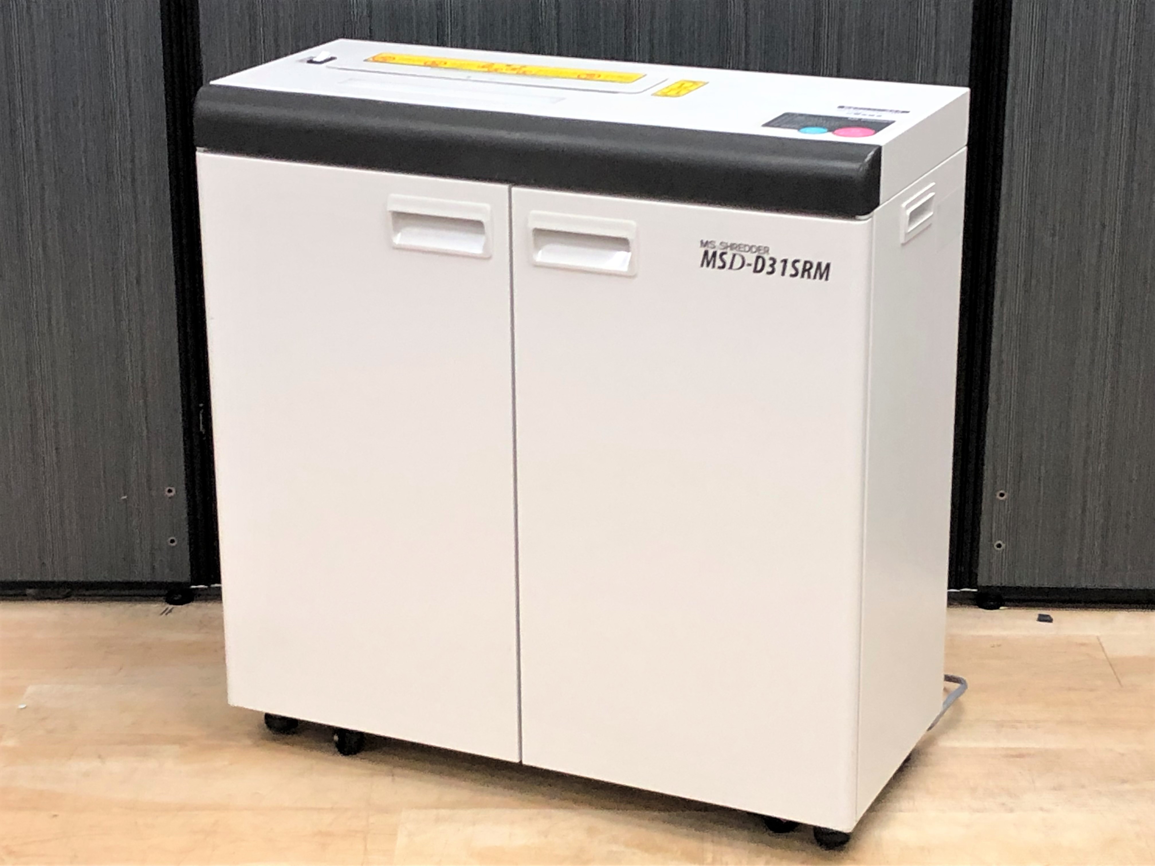 【1台入荷】データメディアも細断可能！省スペース設計でオフィスにセキュリティを【大垣】【各務原】
                        MSDシリーズ
                                    中古
            