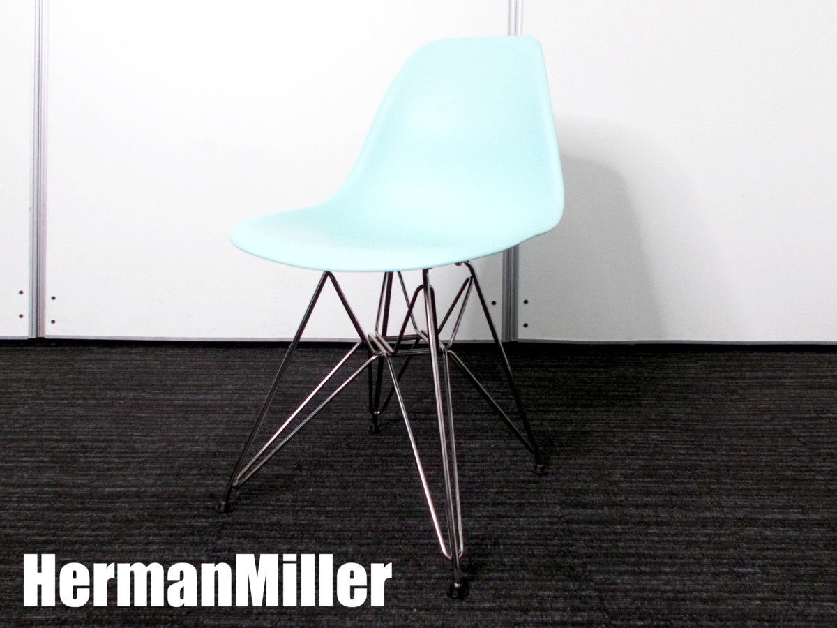 Hermanmiller/ハーマンミラー　イームズ サイドシェルチェア　DSR　アクアスカイ　現行品
                        イームズシェル
                                    中古
            