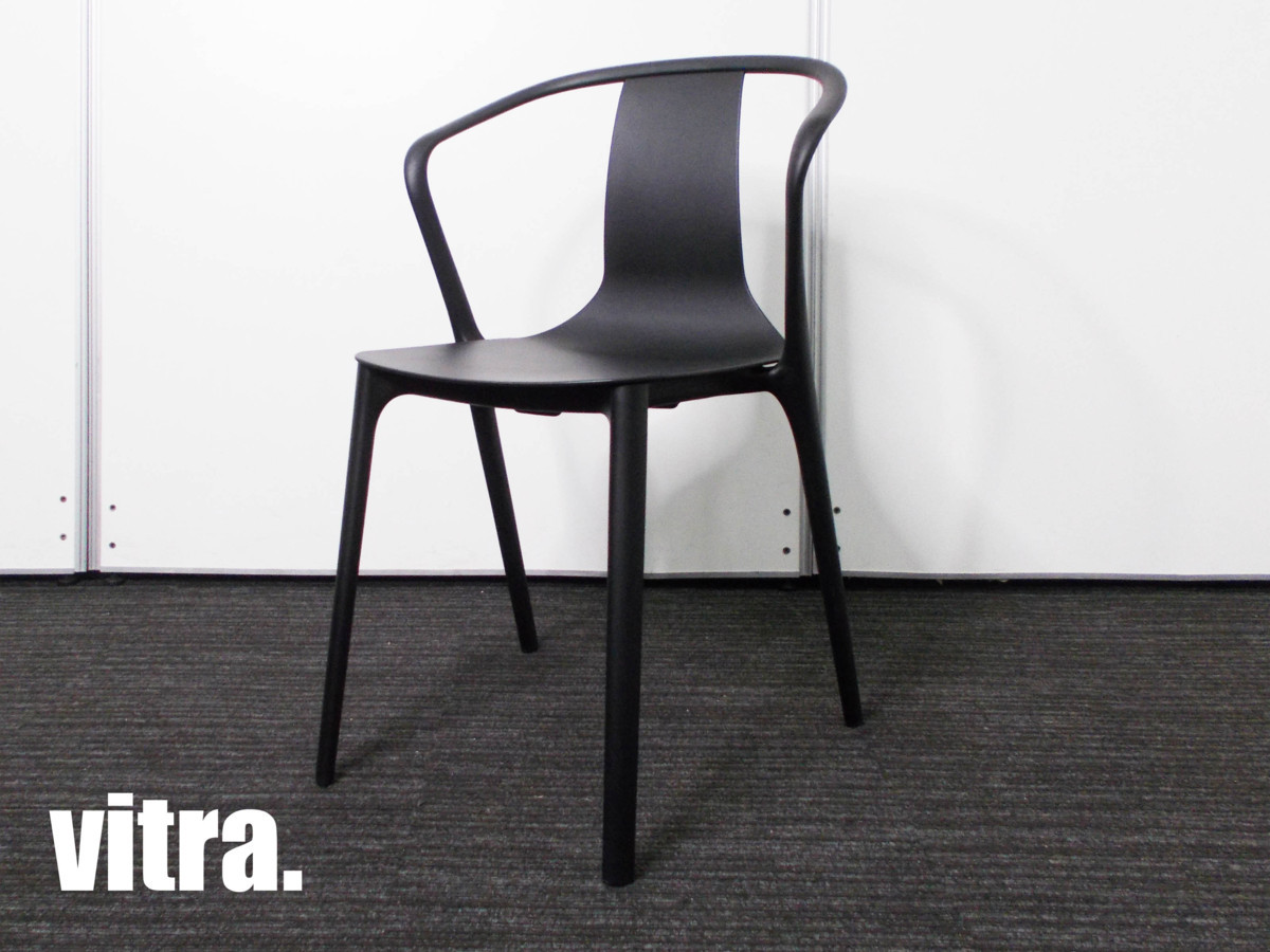 vitra/ヴィトラ　Belleville / ベルヴィルアームチェア　ロナン & エルワン・ブルレック　ブラック　hhstyle
                        ベルヴィル
                                    中古
            