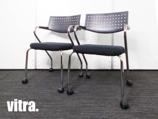 【中古】ビザロール vitra/ヴィトラ スタッキングチェア 339610