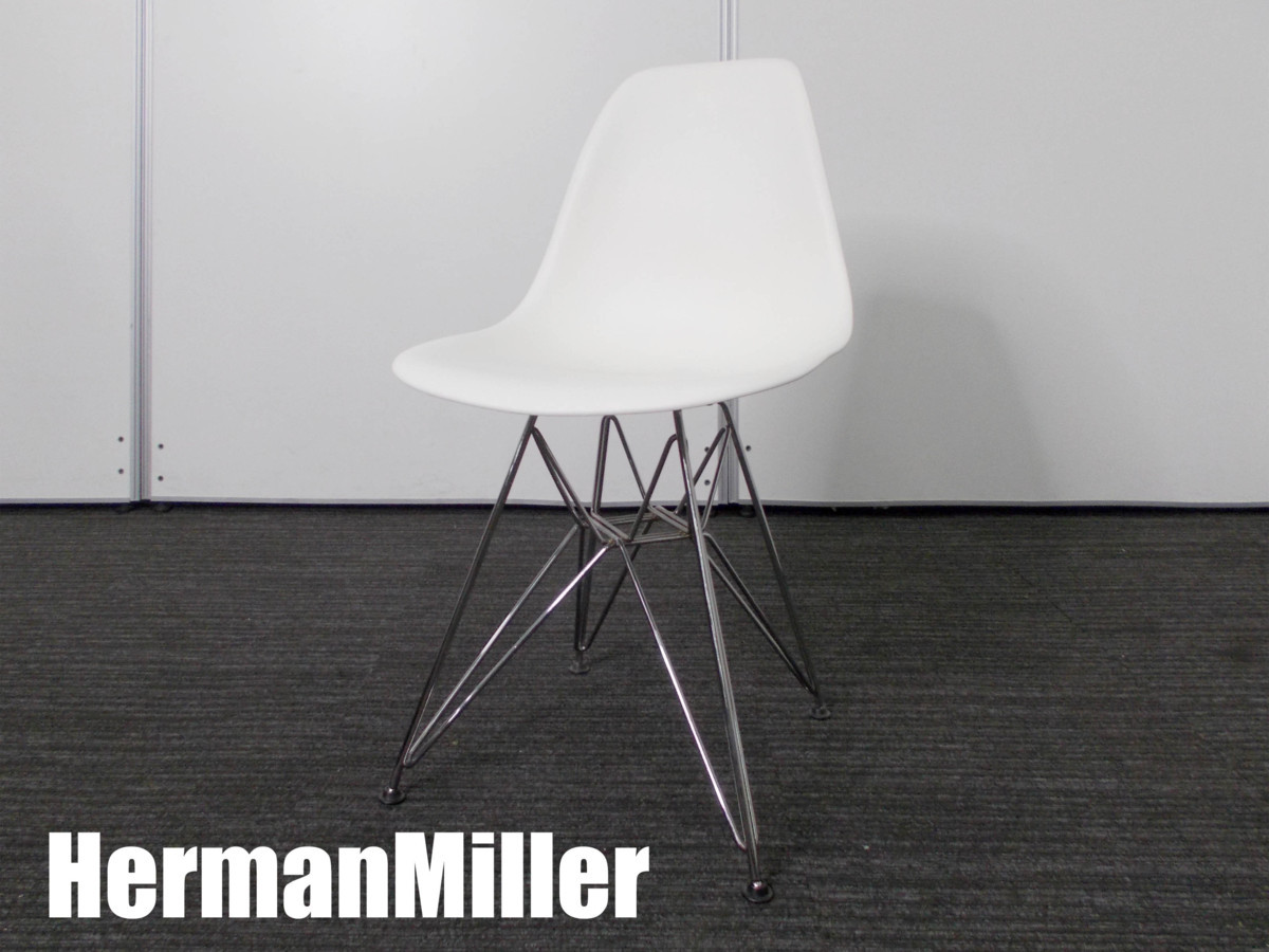 中古】イームズシェル Herman Miller/ハーマンミラー チェア