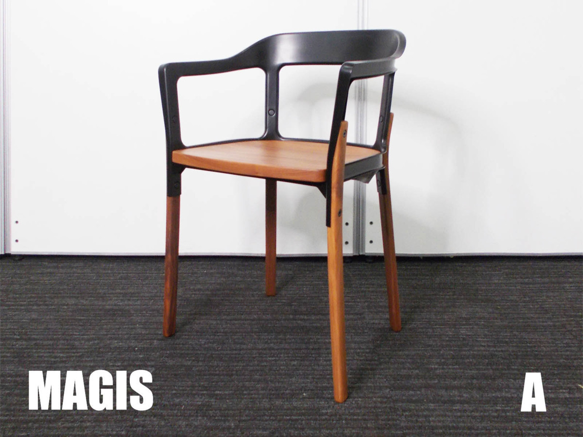 A）MAGIS / マジス　スティールウッド アームチェア　ウォルナット x ブラック　スチールウッド
                        その他シリーズ
                                    中古
            