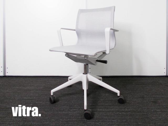 【中古】 vitra/ヴィトラ 肘付ローバックチェア 340919