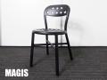 【展示品】MAGIS / マジス 　Pipe Chair / パイプチェア　ジャスパー・モリソン　ブラック