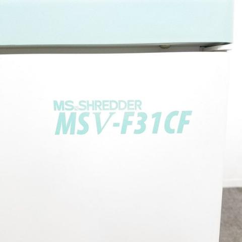 明光商会製｜MSVシリーズ｜シュレッダー｜個人情報｜MSV-F31CF｜オフィスバスターズ尼崎店 MSVシリーズ   中古 