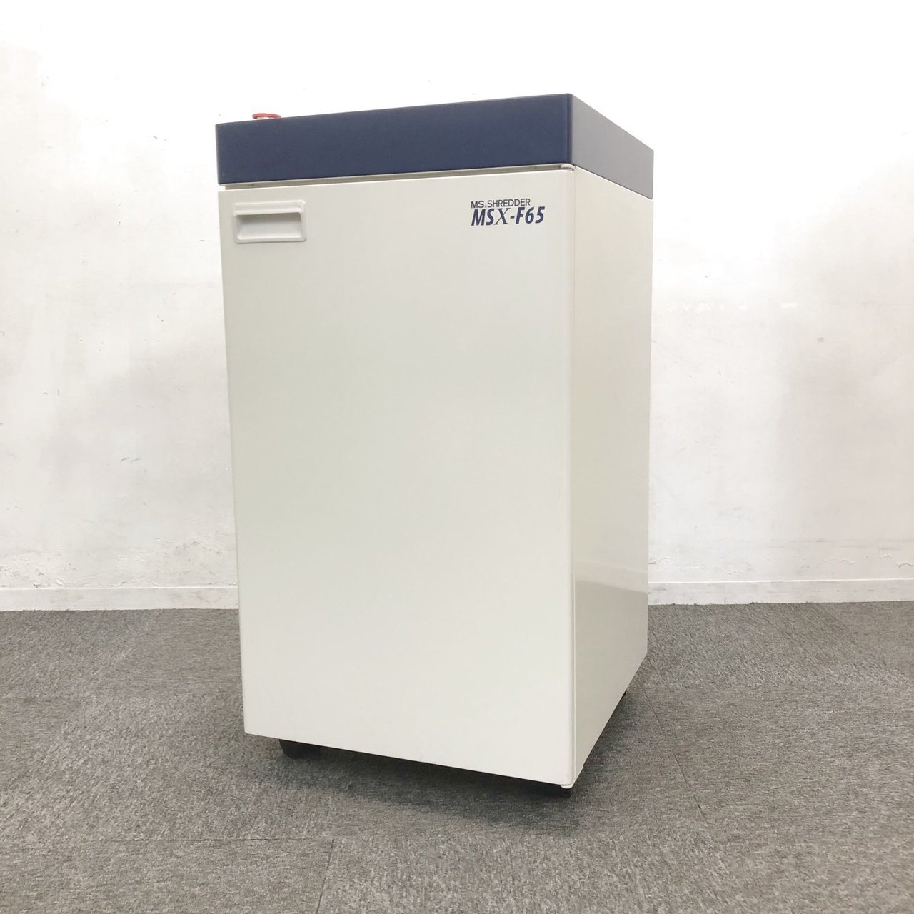 【在庫入替】【限定2台】明光商会｜MSX-F65｜クレジットカード・ＣＤも裁断可能なパワフルシュレッダー！【新品定価87万円】オフィス　中古シュレッダー　MSX-F65
                        MSXシリーズ
                                    中古
            