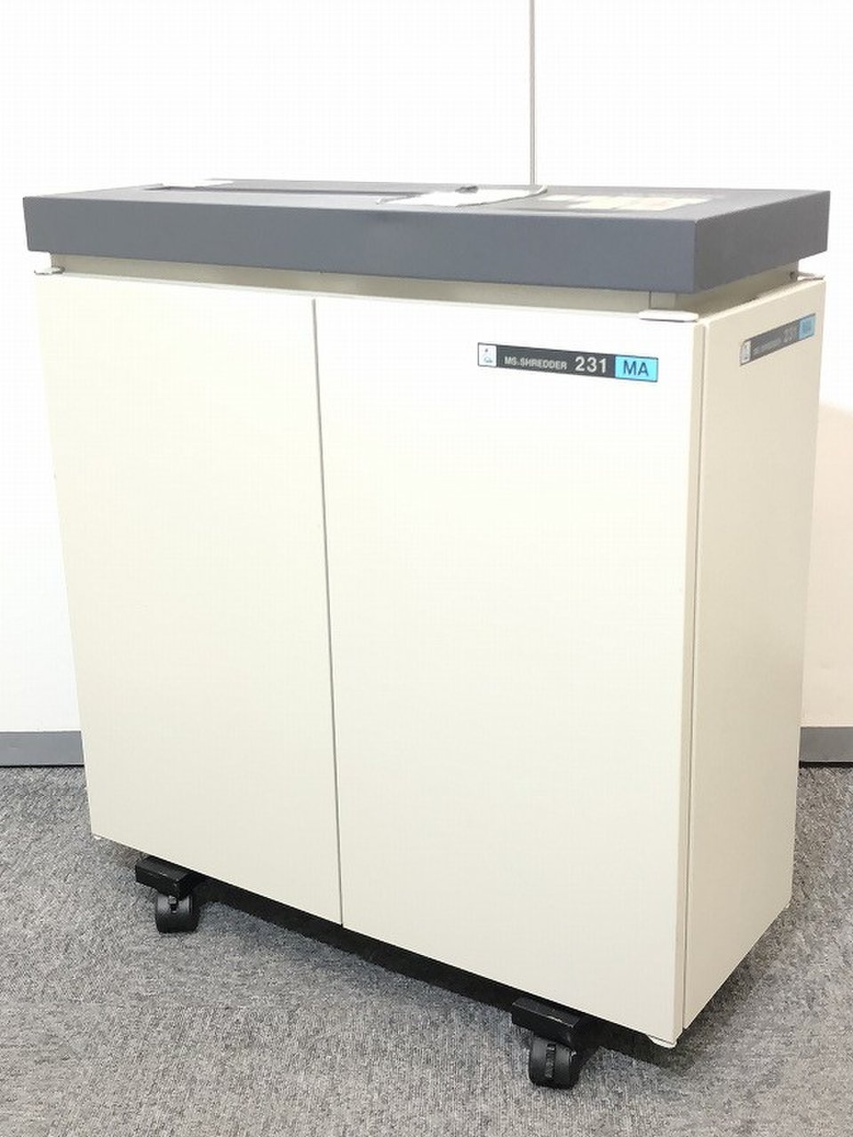 【本格オフィスシュレッダーを格安で！】明光商会製　MS-231MA　デスクサイドタイプ■薄型でスペース取りません！
                        MSシリーズ
                                    中古
            