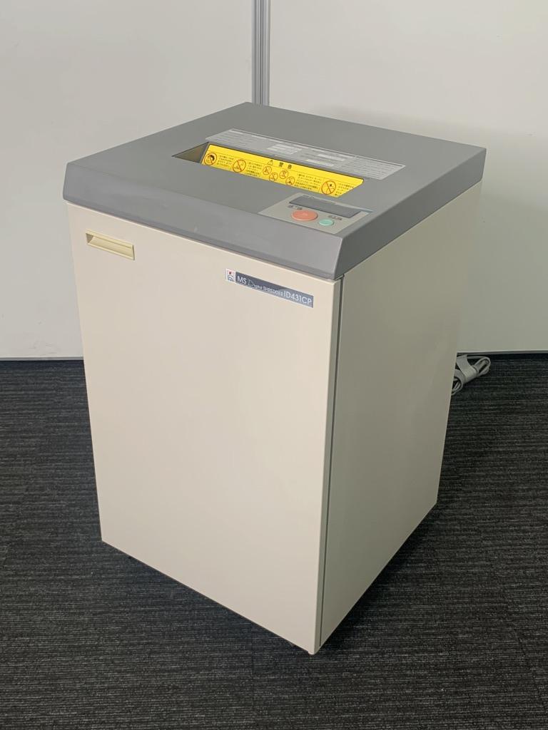 業務用シュレッダー　年式が古い為お安くなっております。
                        IDシリーズ
                                    中古
            