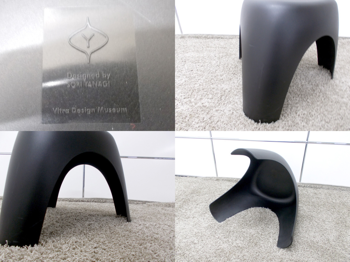 中古】 vitra/ヴィトラ スタッキングチェア 347038 - 中古