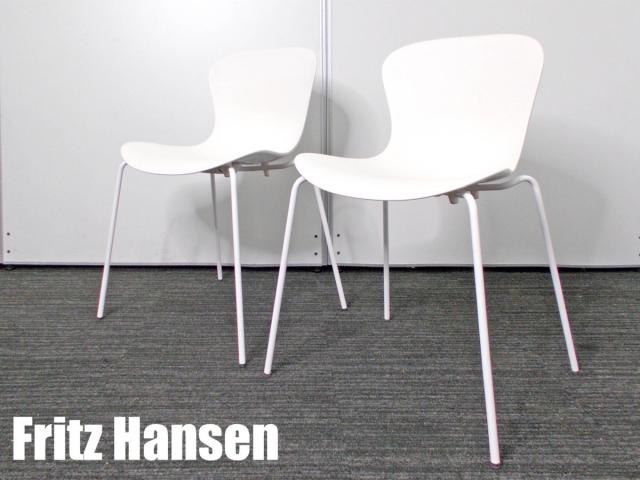 フリッツハンセン NAP ナップ ミルクホワイト スタッキングチェア1脚 FRITZ HANSEN NAP / フリッツ・ハンセン ナップチェア アーム