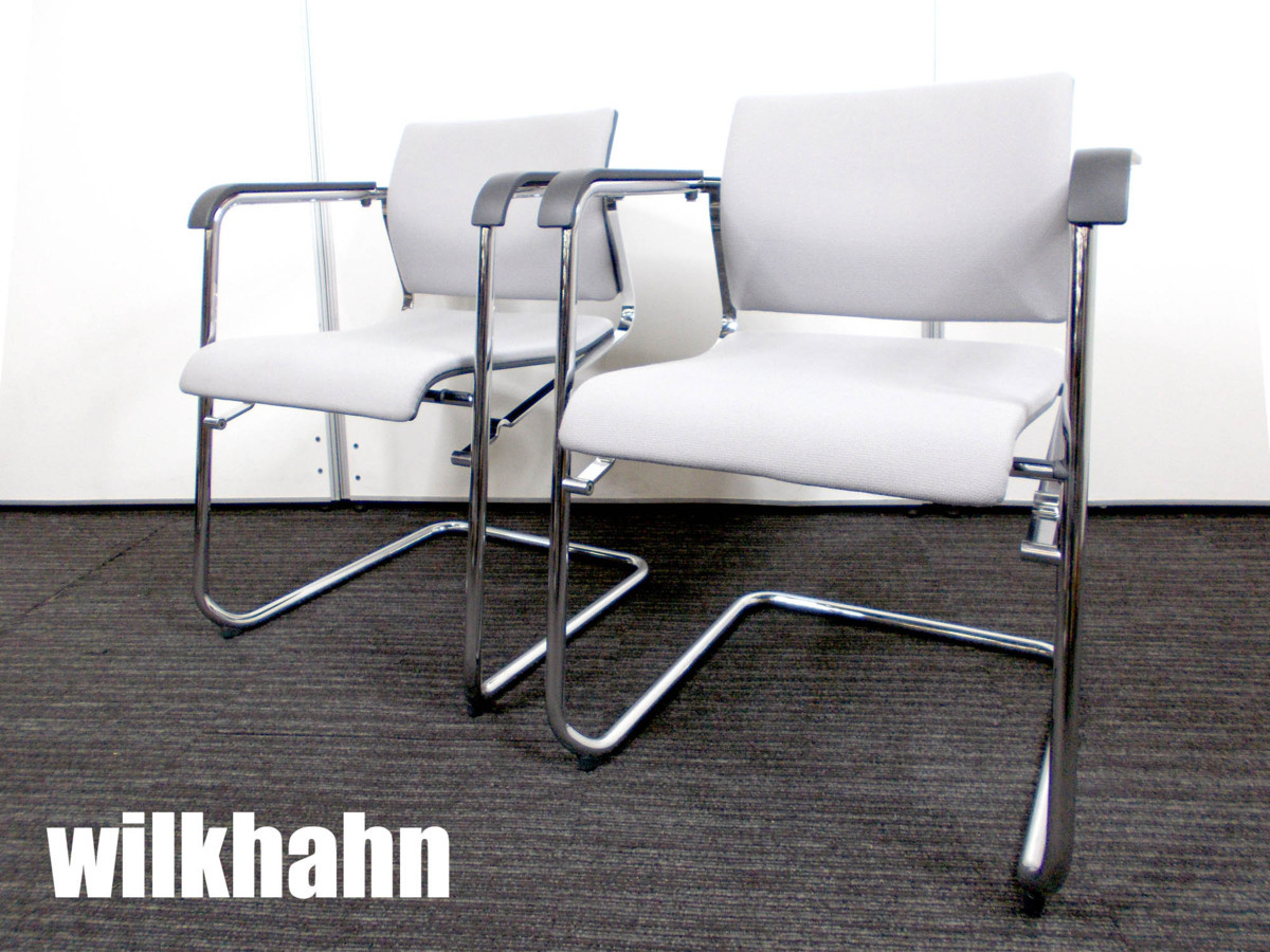 ウィルクハーンWilkhahn sito スタッキングチェア 中古】Sitoチェア Wilkhahn/ウィルクハーン スタッキングチェア