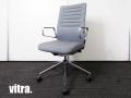 【中古】 vitra/ヴィトラ 肘付ハイバックチェア 347194 - 中古