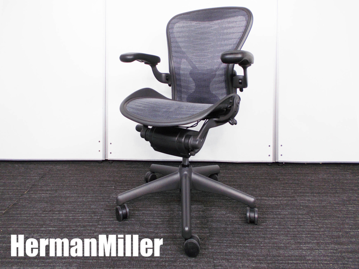 HermanMiller  ハーマンミラー　アーロンチェア　フル装備 楽天市場】【送料無料!!】Herman Miller ハーマンミラー