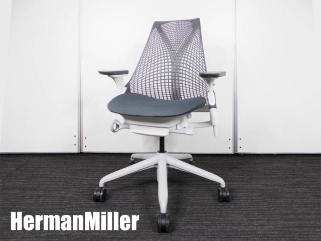 Herman Miller セイルチェア ホワイト フルアジャスタブルアーム