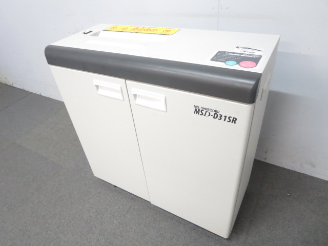 【最大22枚細断】■MSシュレッダー　MSD-D31SR　■高性能！スパイラルカット方式でハイセキュリティ！
                        MSDシリーズ
                                    中古
            